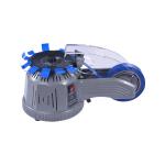 Hand Electric Tape Dispenser Double Crank ZCUT 2 60mm Length