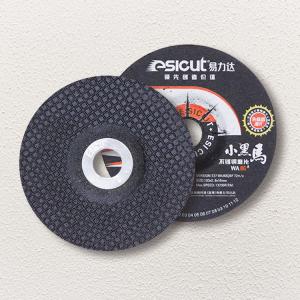 China High Precision Flexible 4 Inch Stone Grinding Wheel 103mm wholesale