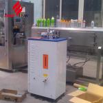 High Quality Steam Generator For Plastic Bottle