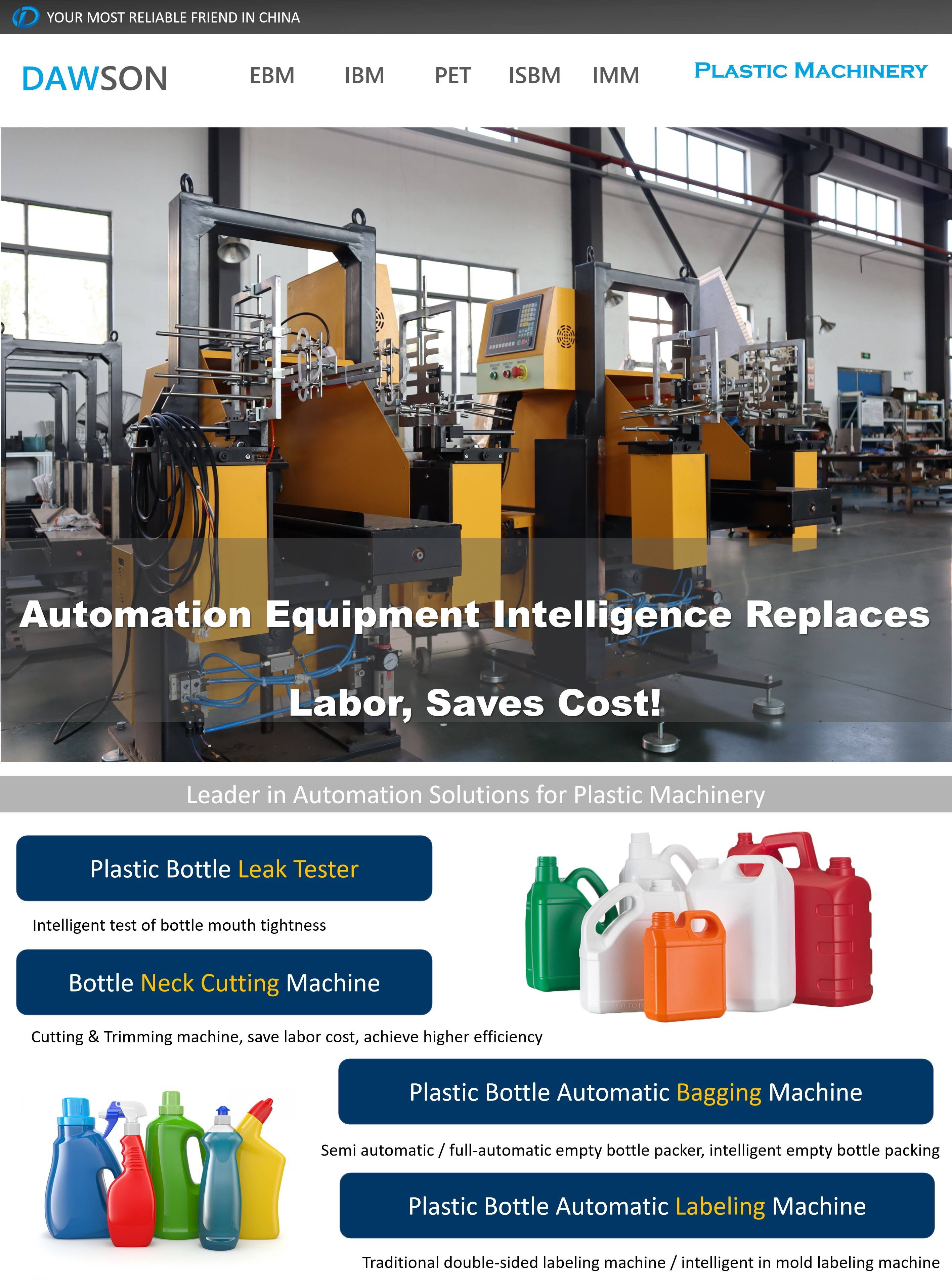 Full Automatic Plastic Oil Bottle In Mould Labeling Machine 50L For Blow Molding
