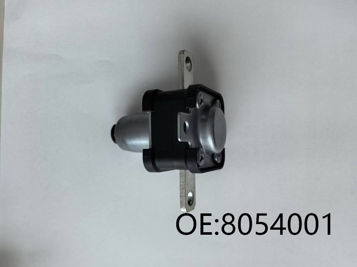 8054001Audi etronQ8Q6 high voltage fuse breaker fuse breaker valve fireworks switch