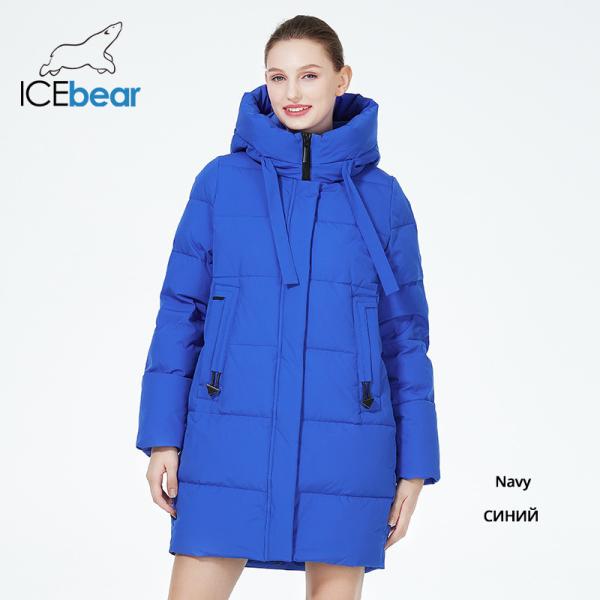 Winter Women'S Cotton Jacket 85cm Moderate Warm Women'S Cotton Winter Coats