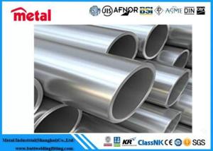 China As Customers Requirement 6061 Aluminium Alloy Pipe Tube for industry wholesale