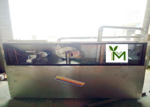 China Chemical Precision Grinding Machine For Health Products Enclosed Design wholesale