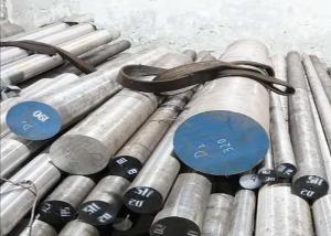 China Q345 Structural Mild Steel Solid Bar Forged Rough Machined 2m 6m 12m wholesale