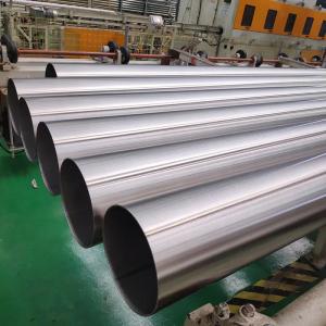 China Annealed Stainless Steel Welded Pipe JIS SUS202 SUS301 SUS302 SCH40 Seamless Bright wholesale