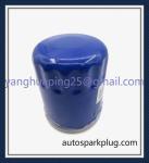 93312933 Oil Filter Fit For Chevrolet