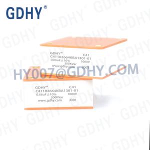 China 300KVAR FP-7-300 0.66UF 1kV Water Cooling Capacitor wholesale