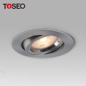 China Bedroom Round Recessed Downlight Gu10 95mm Dia wholesale