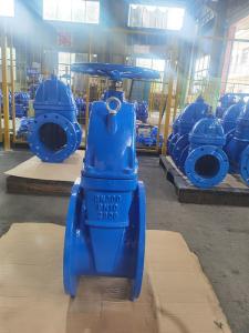China Industrial Resilient Wedge Gate Valve Din 3352 F4 Handwheel wholesale