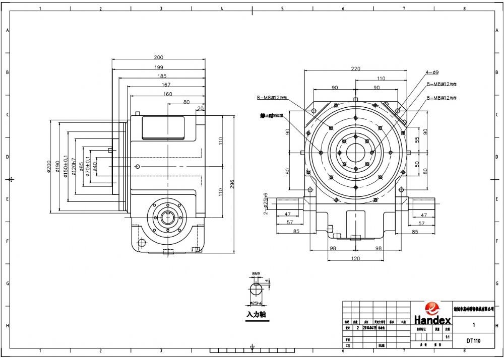110DT Series High Precision Cam Indexer Rotary Indexing Tables