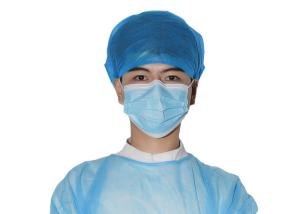 China Ce Medical 3ply Earloop Surgical Face Mask Bfe 95% Disposable For Protection wholesale