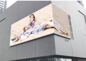 China Advertising SMD Rgb P8 Outdoor Full Color LED Display wholesale