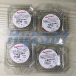 HPR130XD Consumables 30 Amp 220194 HPRXD Plasma Cutter Shield