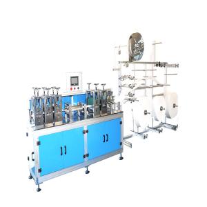 China 1 Year Warranty Face Mask Production Line , 3.5KW Face Mask Manufacturing Machine wholesale