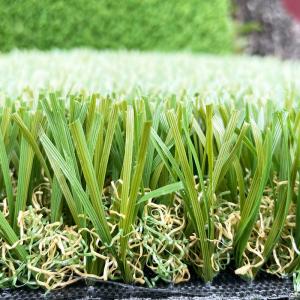 China Home Garden Turf Artificial Carpet Grass Artificial Grass 50mm wholesale
