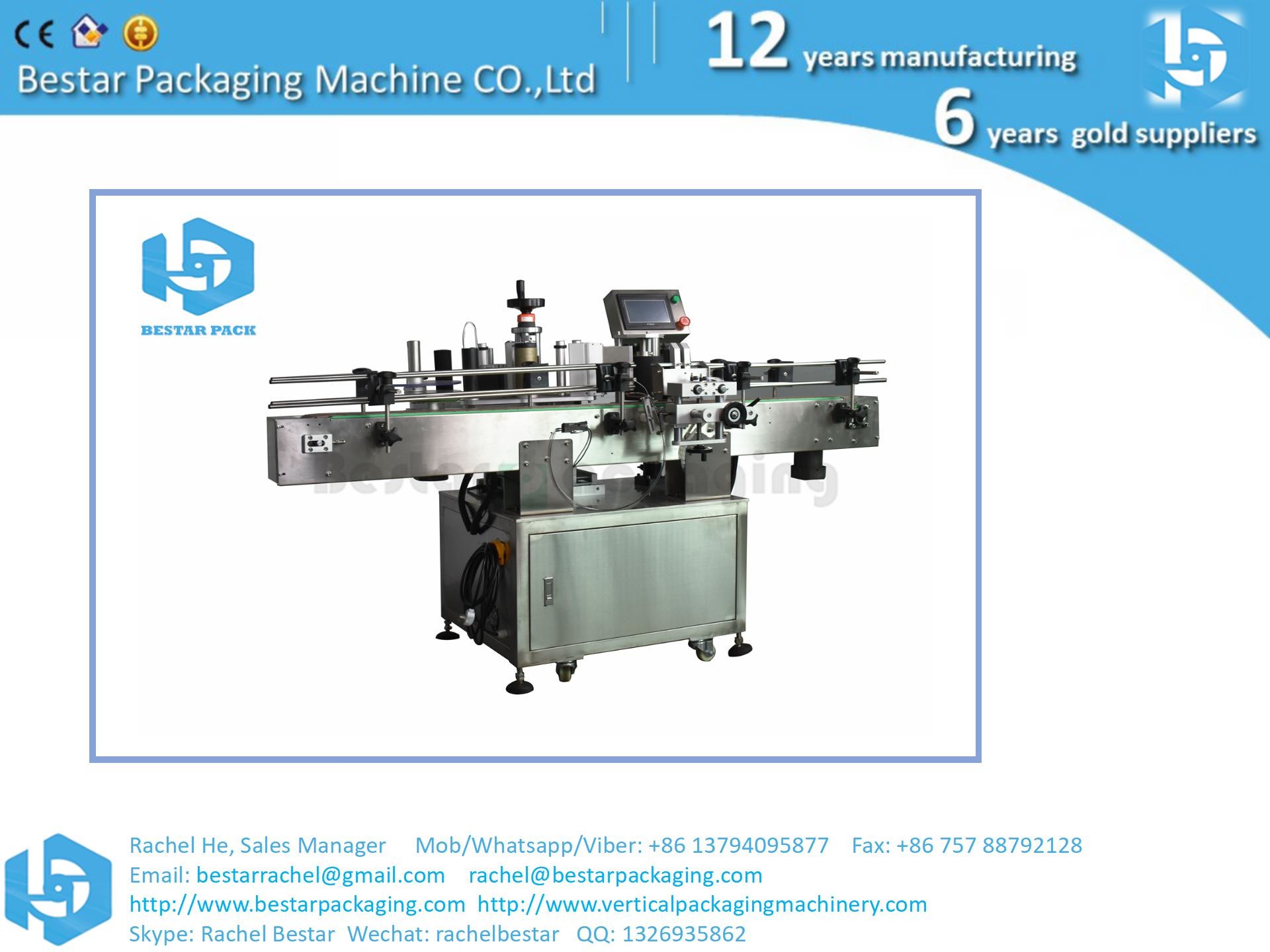 Self-Adhesive Labeling Machine For Round Bottle Flat Bottle single side Double side