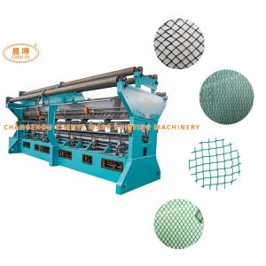China Automatic Fishing Net Making Machine For Catching Fish wholesale