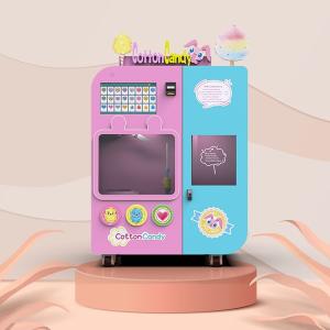 China High Profit Flower Cotton Candy Machine Unattended 24 Hours Runnning wholesale