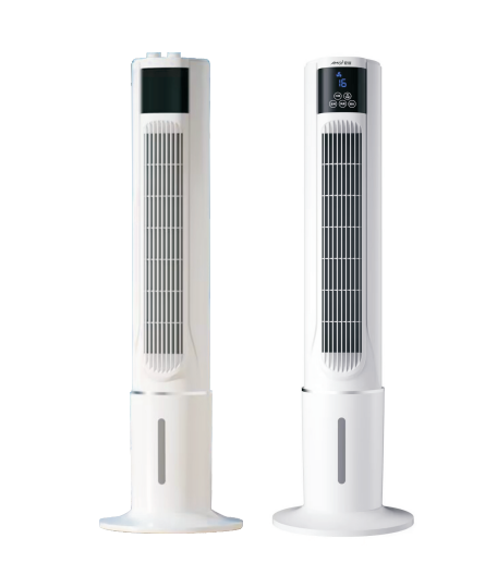 Vertical Humidification Spray Fan Evaporative Personal Air Cooler Portable Wearable Fans