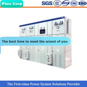 China XGN2 Electrical terminal switchgear switchboard cabinet wholesale