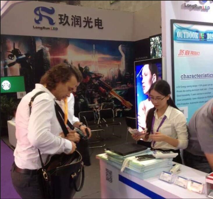 Waterproof Common Cathode LED Display Panel Size 320*160mm ISO9001 Certificated