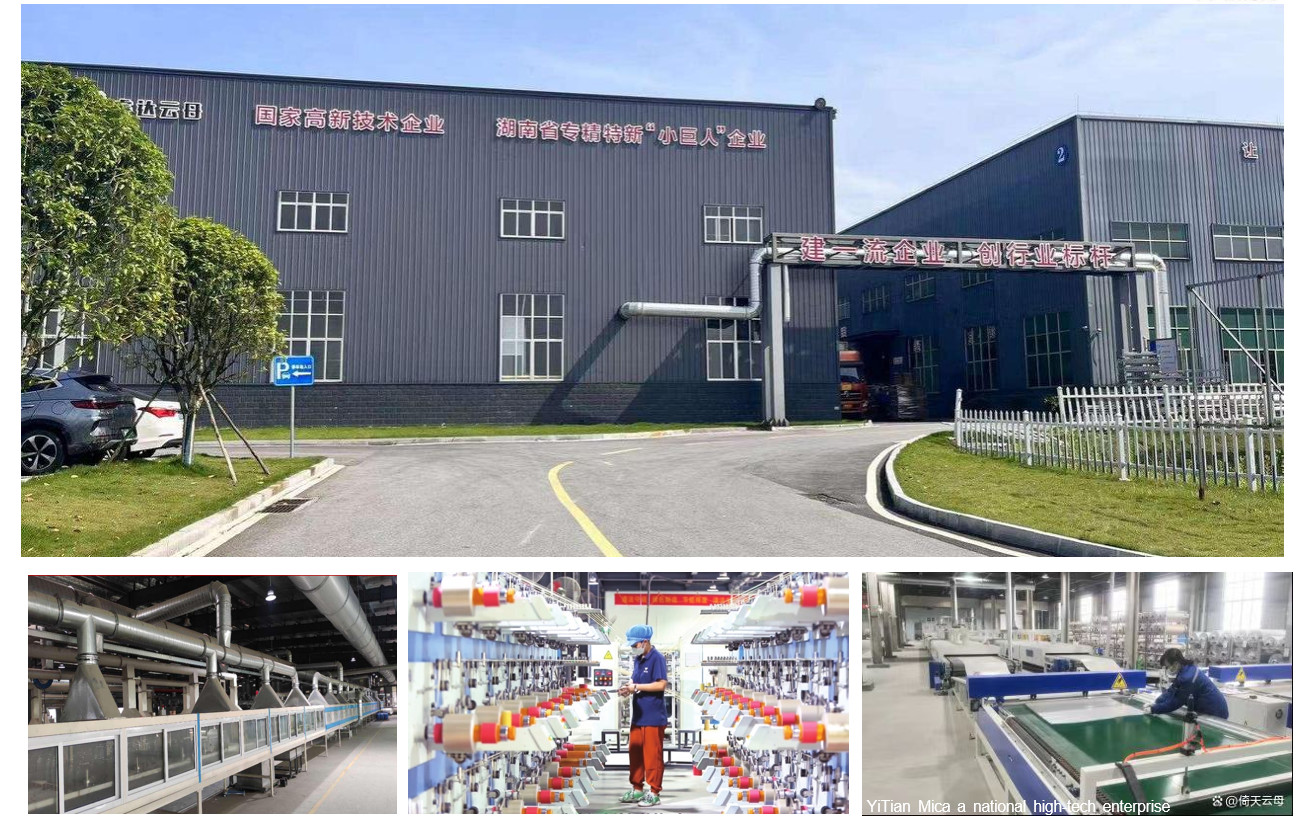 Electrical Insulation Muscovite Mica Tape Double Sided For Cable Conductor