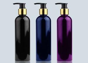 China 250ml Capacity Black PET Plastic Bottle Cosmetic Packaging With Lotion Pump wholesale