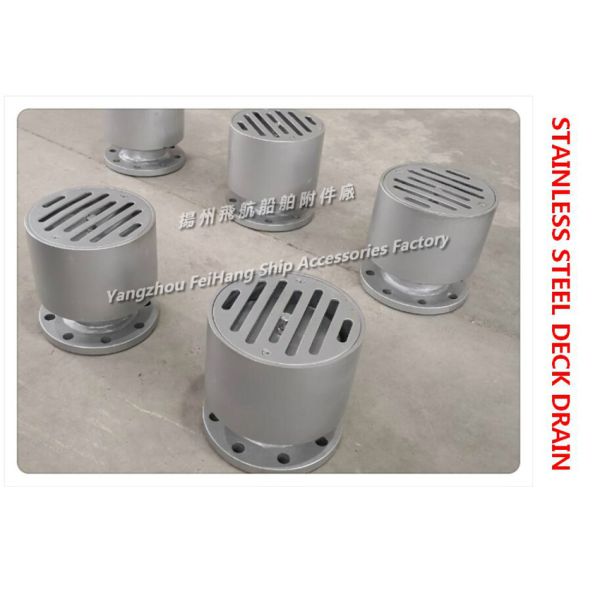 Supply marine stainless steel SA type water sealed deck drain, marine stainless steel floor drain SA80 CB/T3885-2014