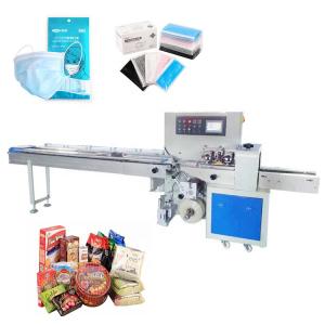 China 260mm Film Shisha Tobacco Sachet Packing Machine 2.4kW wholesale