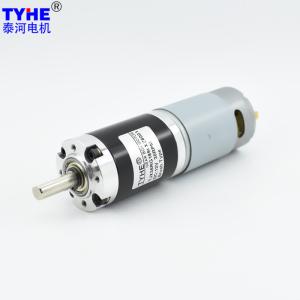 China 36mm 24v Micro Planetary Gear Motor 8nm For Paper Shredder wholesale