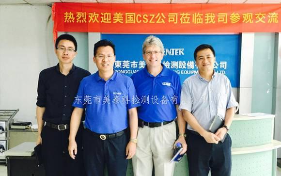 RT+10-250 Â°C Industrial Lab Oven With High Precision Temperature PID Control
