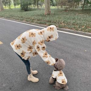 China Dog Lover Gift Cotton Puppy And Owner Matching Outfits OEM ODM wholesale
