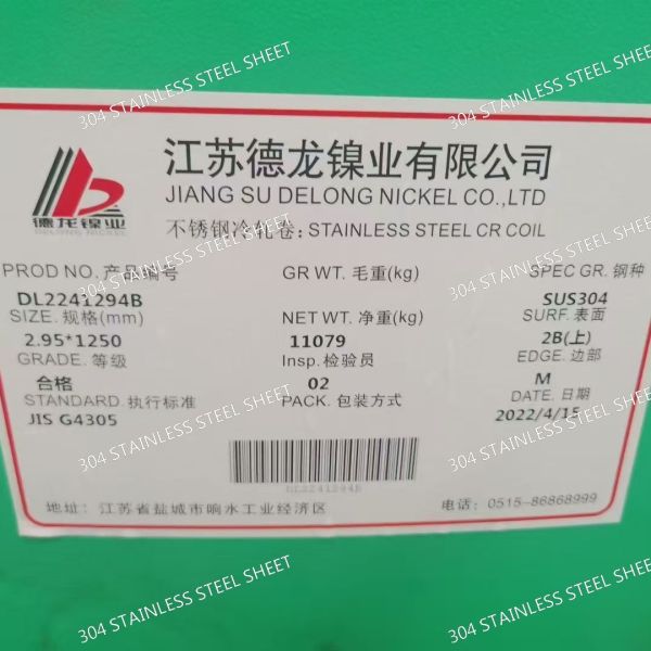 304 Stainless Steel Plate 2B Finish 0.4-80mm Thickness
