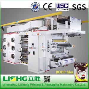 China Automatic Flexographic Flexo Printing Machine For Bopp Films & Paper on sale