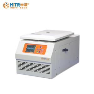 China Table Top 5500rpm Blood Bank Refrigerated Centrifuge wholesale