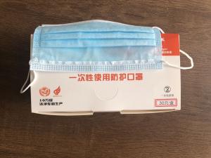 China Anti Virus Disposable Nose Mask / Blue Non Woven Fabric Face Mask Standard Size wholesale