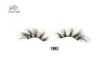 Modifiable Multilayer 0.06mm Dramatic Fake Lashes