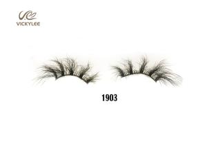 China Modifiable Multilayer 0.06mm Dramatic Fake Lashes wholesale