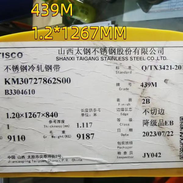 1.4510 Stainless Steel Equivalent SUS439 AISI 439 Stainless Steel Metal Sheet 0