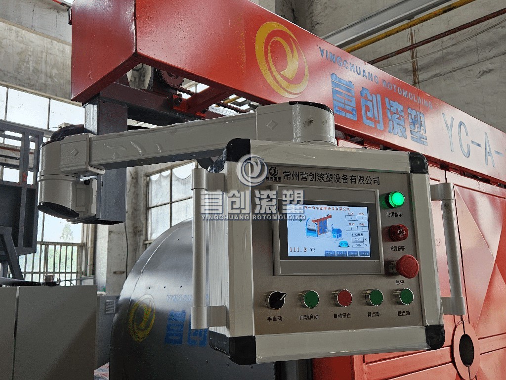 100KG L Arm Load Capacity electric heating rotational molding machine