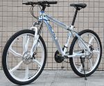 27 Speed Aluminum Cube Mountain Bike 26 Inch