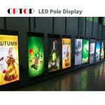 Intelligent P2.5mm Street Light Pole LED Display Outdoor Vedio
