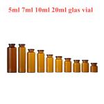 7ml 10ml Clear Amber Pharmaceutical Sterile Injection Tubular sterile empty