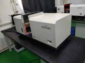 China 900nm Pesticide Residues Atomic Absorption Spectrometer wholesale