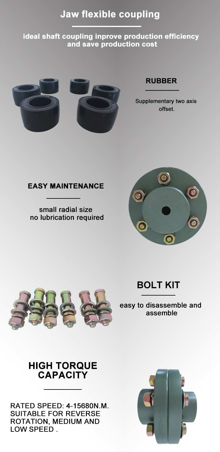 JUDE Standard Flexible Pin Bush Coupling FCL Rubber For Hoists