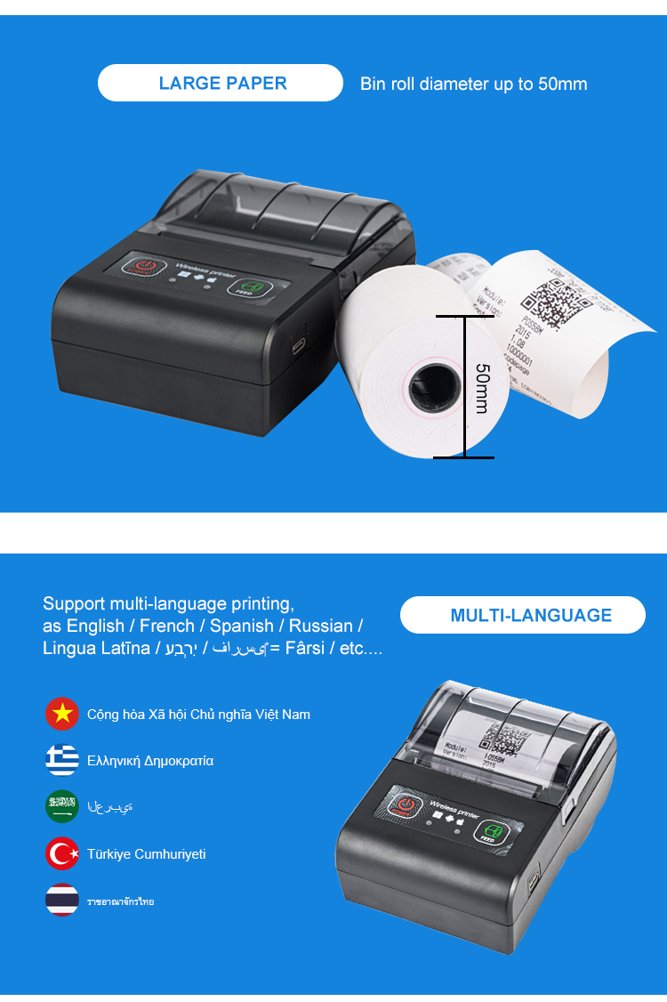 Stock Products Status Waybill Thermal Bill Size 58Mobile Thermal Printer For Fun