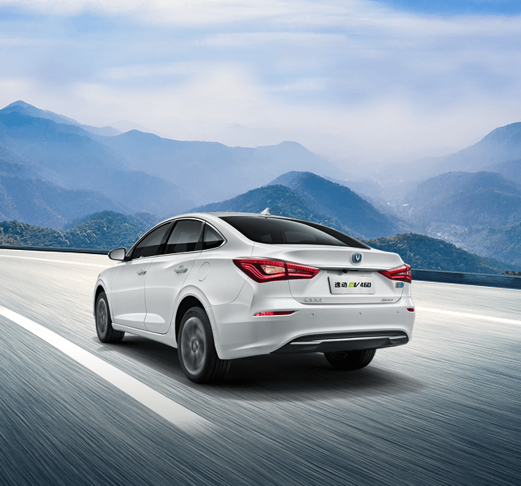 Energy Vehicle Changan EADO EV460 2023 with 401km Pure Electric Range 145km/h High Speed Ternary Lithium Ion Battery