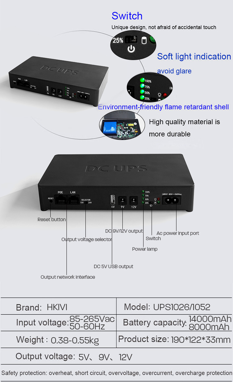 uninterruptible power supply DC Mini Ups 12V with poe Port Mini ups for wifi Router