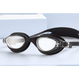 China Adult Anti Fog Swimming Goggles Leak-proof Silicone Swim Glasses for Indoor and Outdoor Swimming for Men Women Youth wholesale